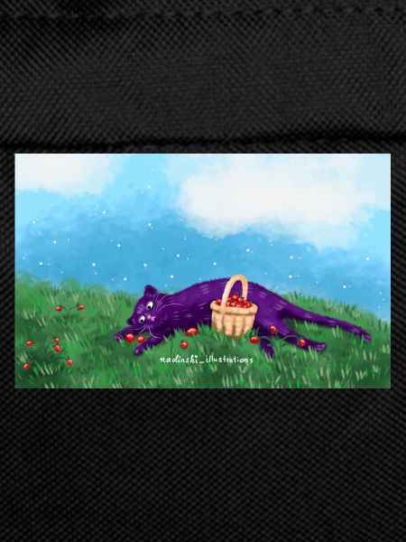 Chat d’Erbeerfeld