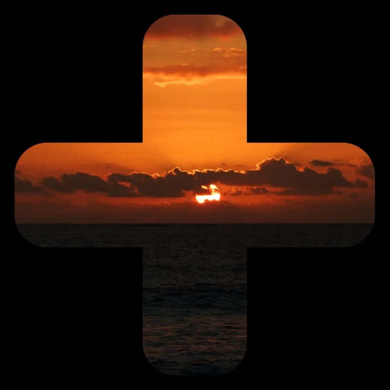 Plus Summer Symbol Lettering Sunset