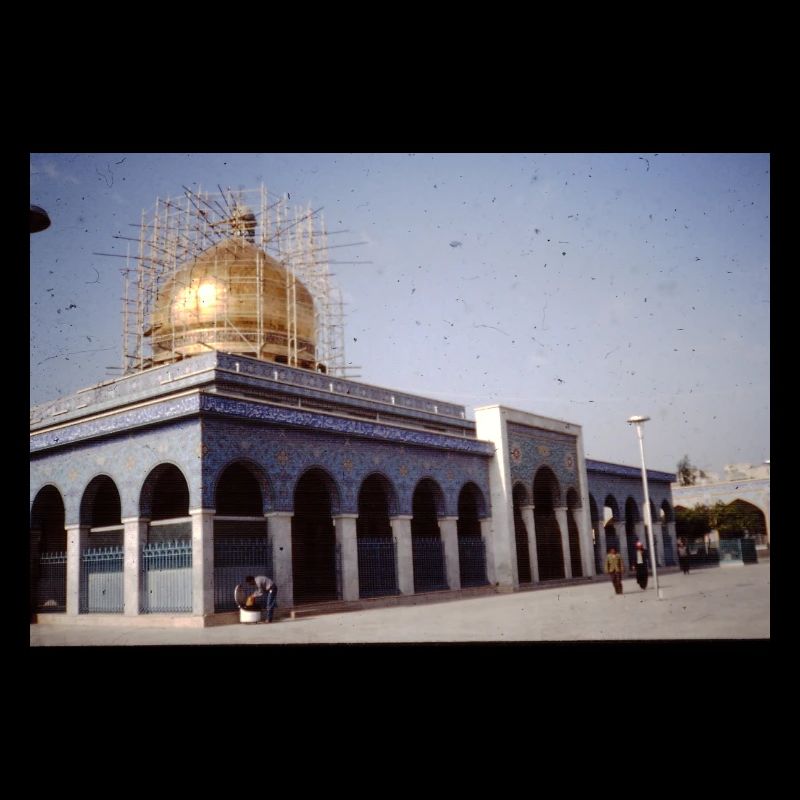 Mosque