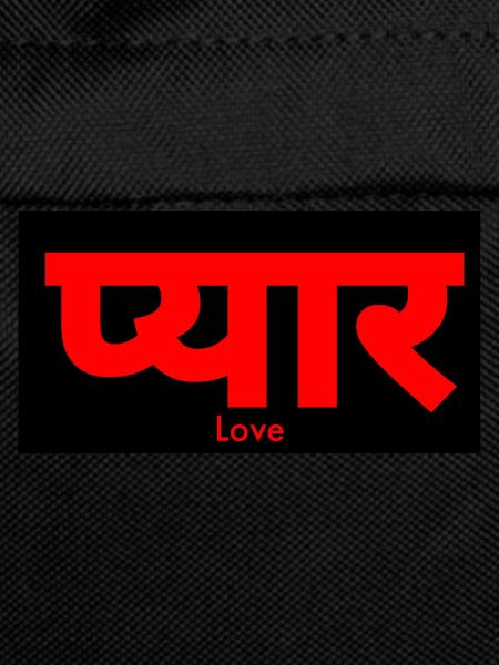 Hindi
