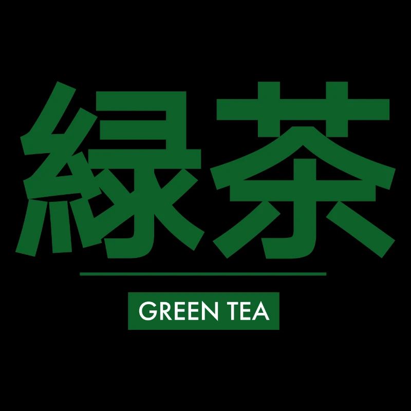 Japanese