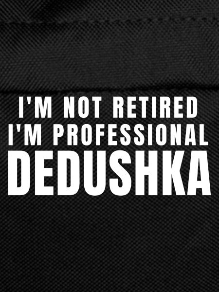 Deduschka. Dedushka Geschenk