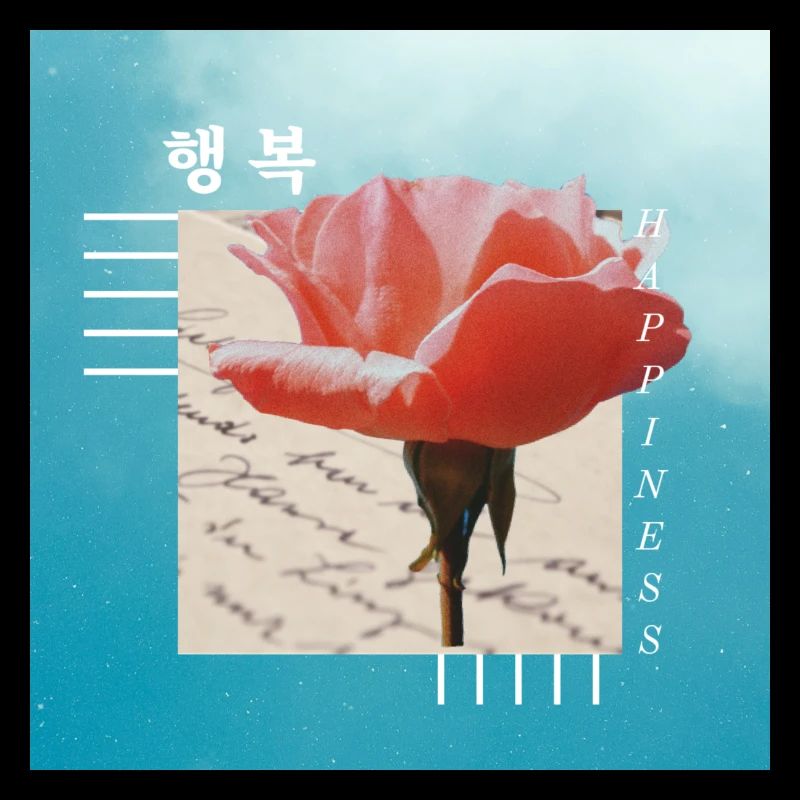 Koreanisch