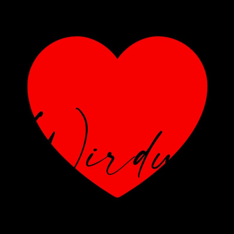 i Love Wirdum