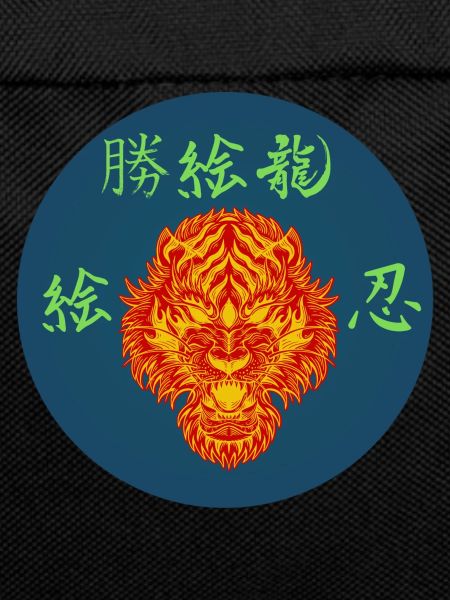 Tiger_wild