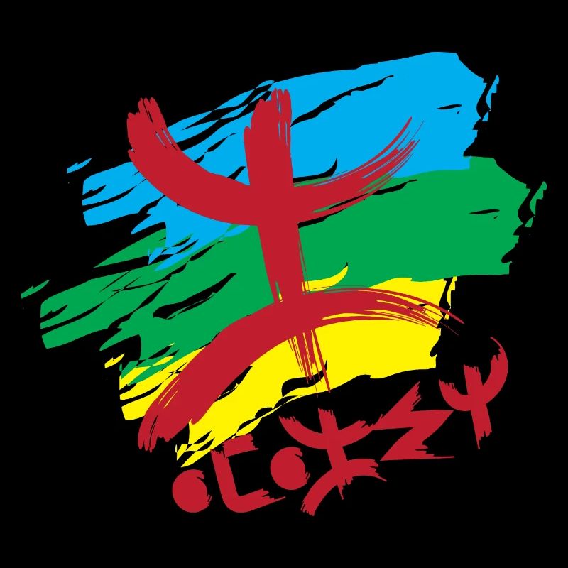 Amazigh flag (Amazigh inside)