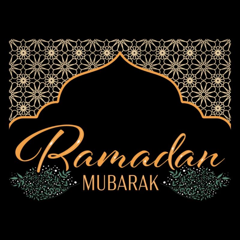 Ramadan Mubarak/Eid /Muslim /Islam/Allah