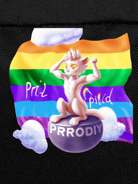 Pride mal anders