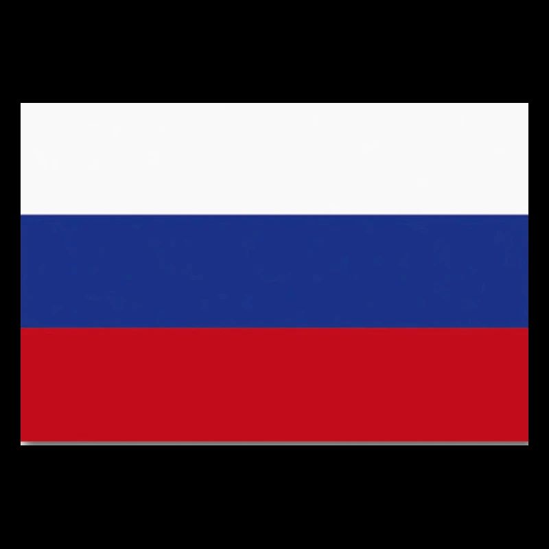 Russland