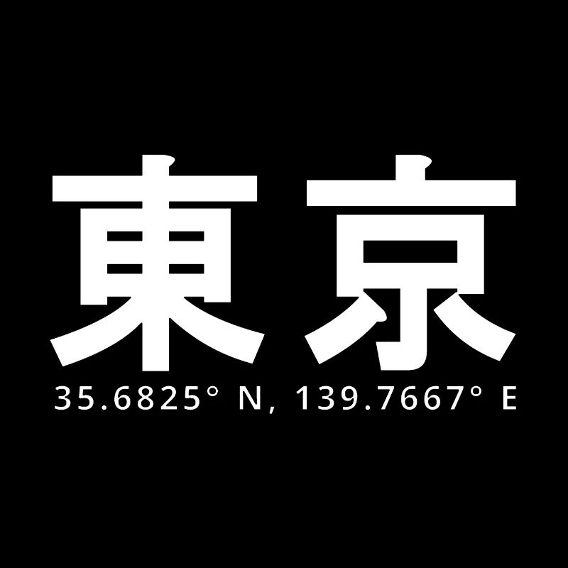 Tokyo