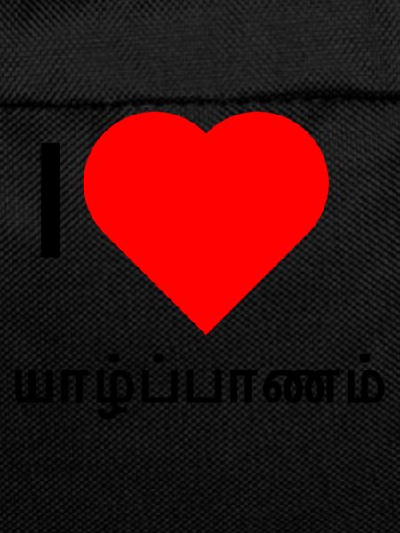 யாழ்ப்பாணம்