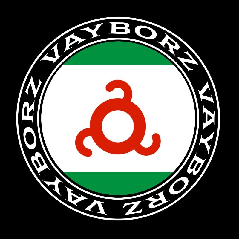 Ingushetia Vayborz