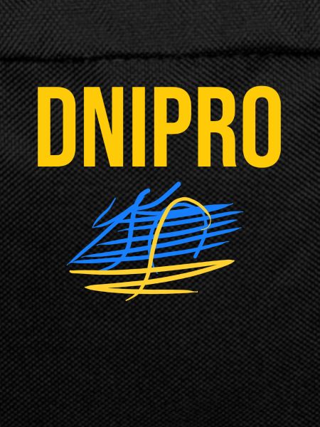 Dnipro Ukraine Dnipro Ukraina