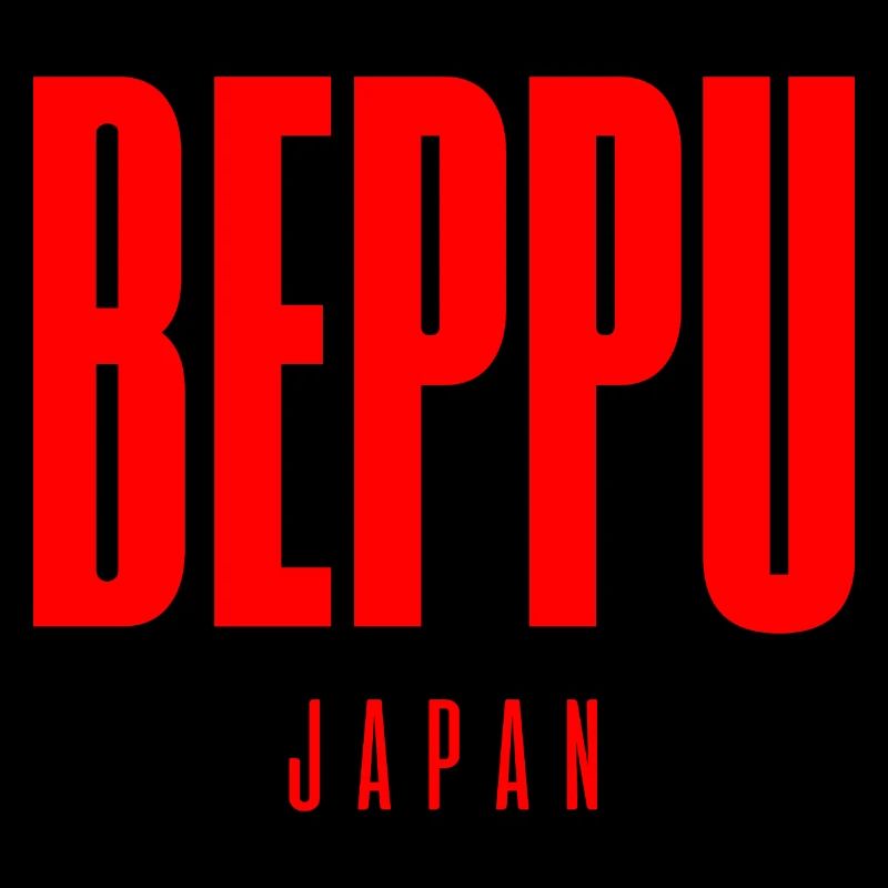 Beppu, Japon