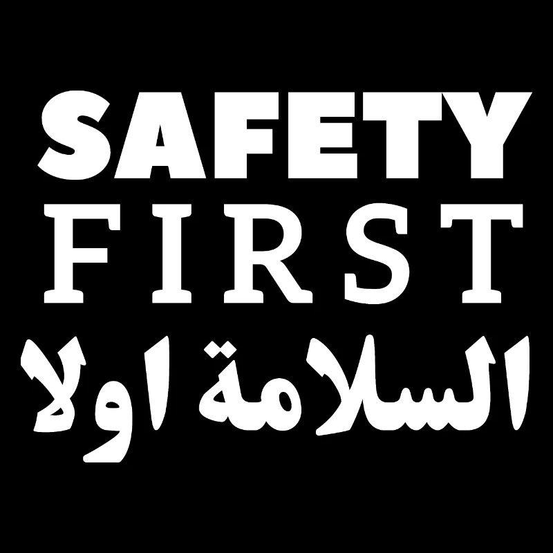 Safety First | Safety Campaign Gift Idea