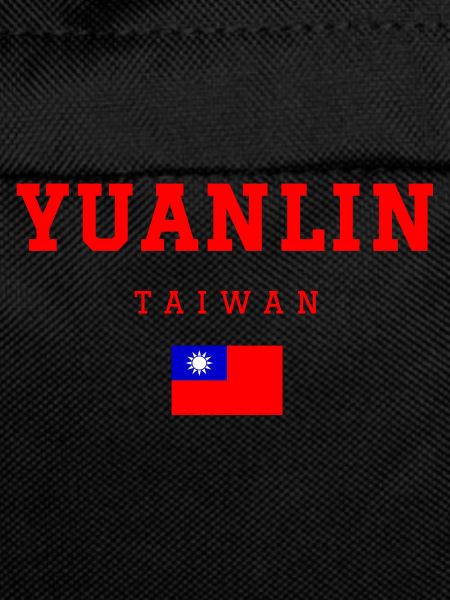 Yuanlin Taiwan