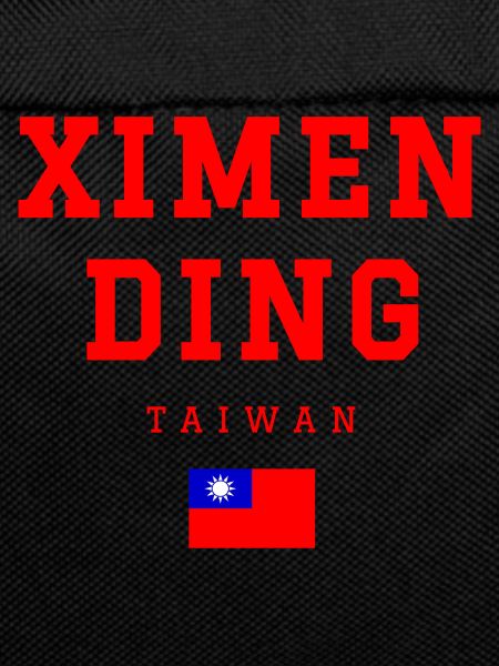 Ximending Taiwan