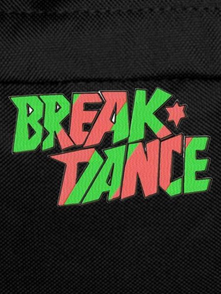 BreakDancer