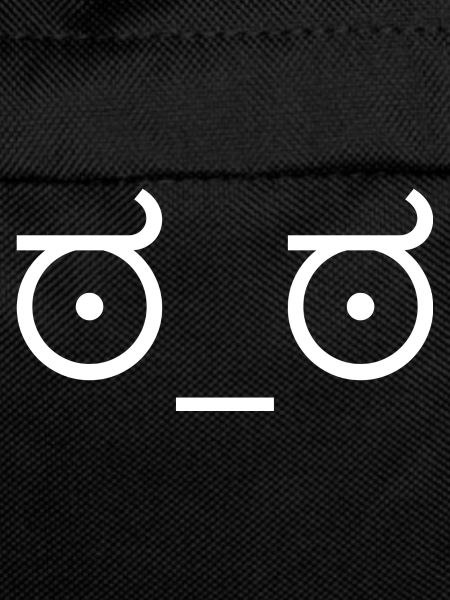 Confused Emoji