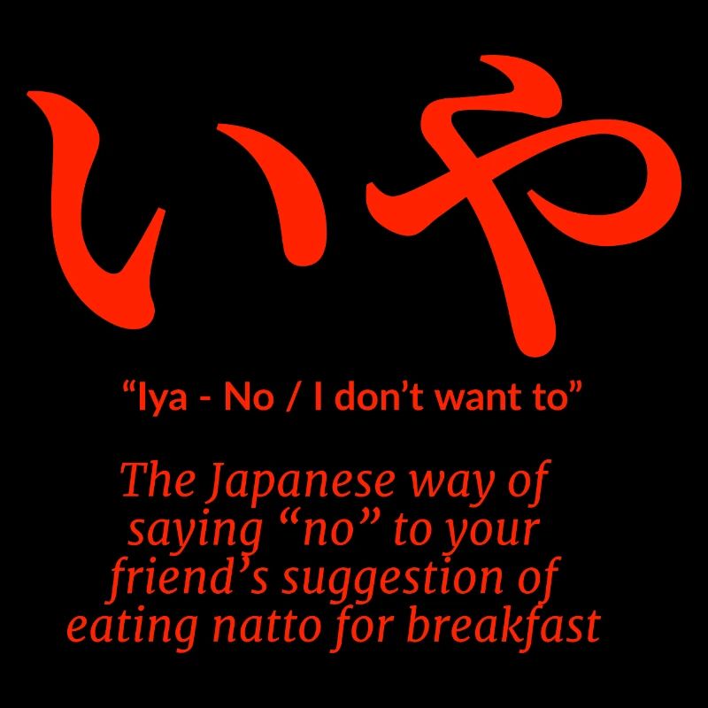 Japanese