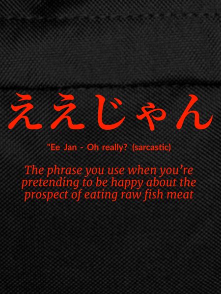 Japanese