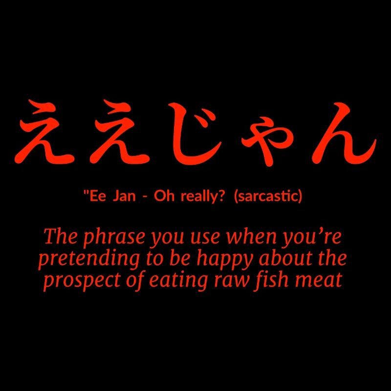 japanisch