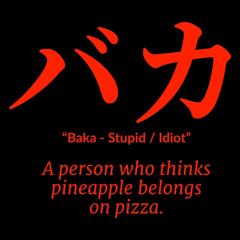 japanisch Sprache