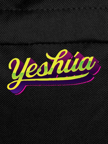 Yeshúa - Urban Lettering Style