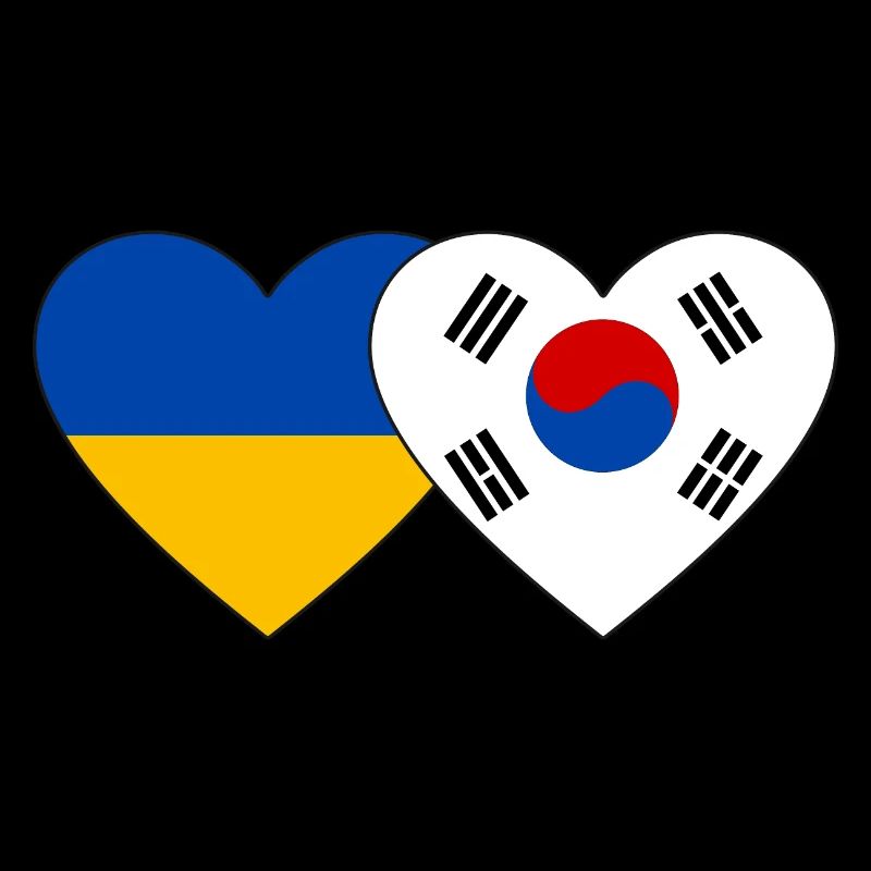 Ukraine Corée du Sud Drapeau Coeur