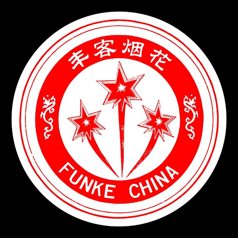 Funke China Logo