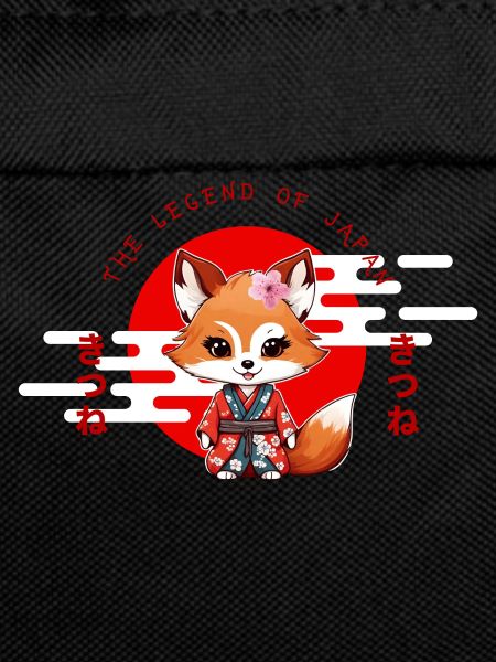 Rotfuchs: Die Legende Japans