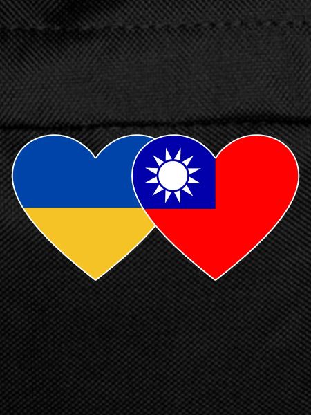 Flag of Ukraine Taiwan