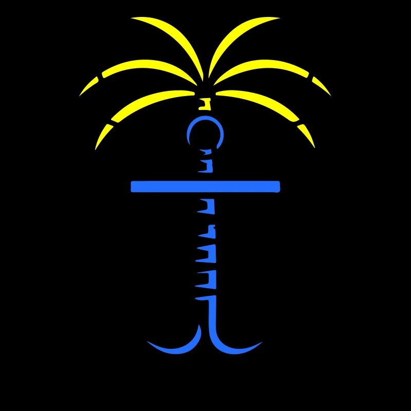 Palm Tree Anchor Icon