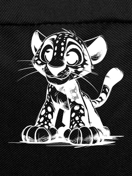 Funny Kids Leopard Drawing