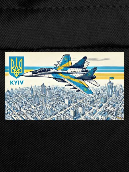 Ghost of Kiev