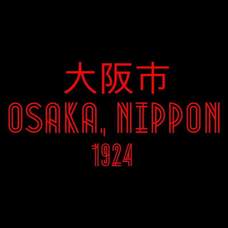 Osaka Nippon