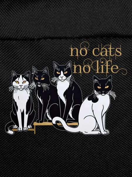no cats no life