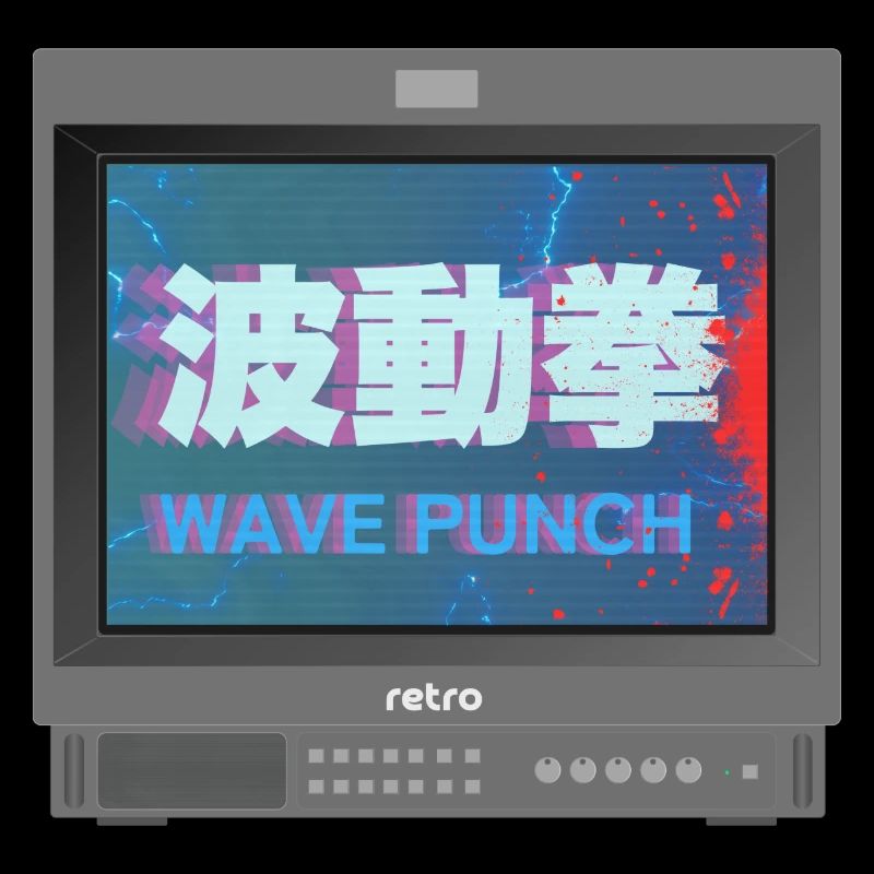 Retrogaming - Wave Punch