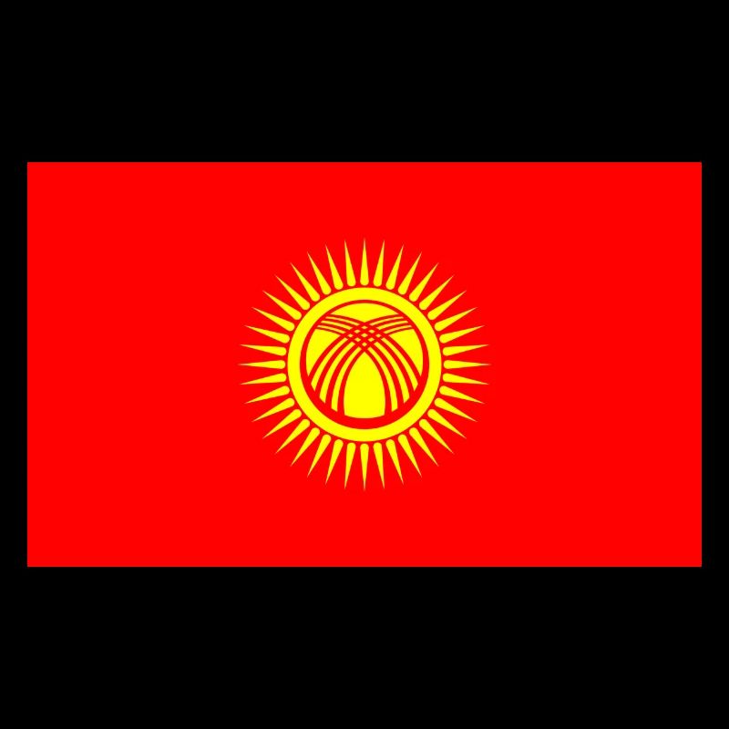 Krigistan