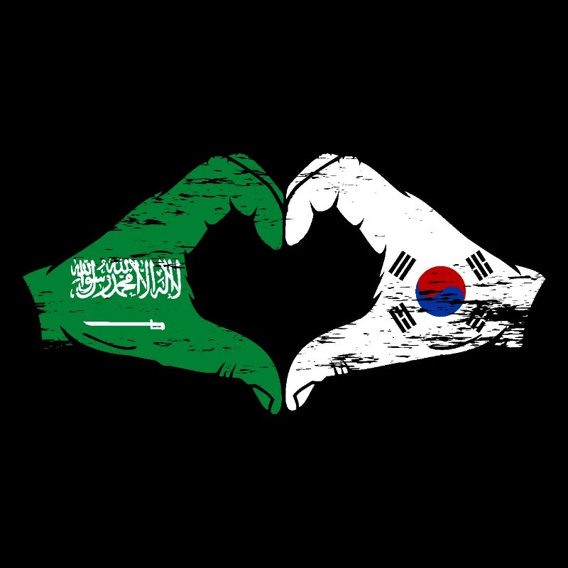 Arabie Saoudite Corée du Sud Drapeau Mains Coeur Forme Utilisé