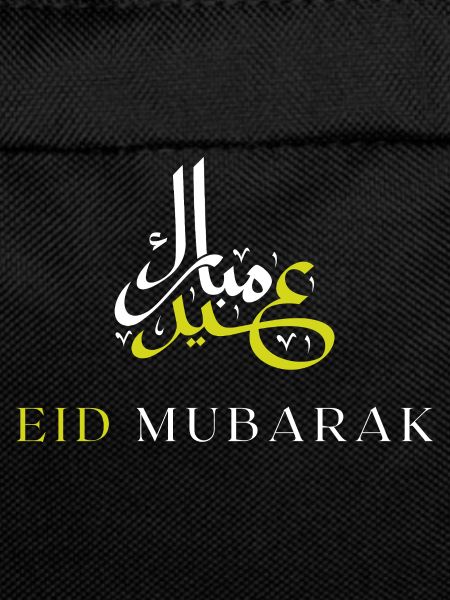 Islam Eid Mubarak