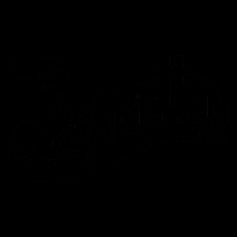 Cigarettes - German Memes