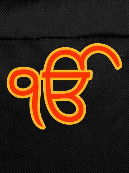 Ek Onkar