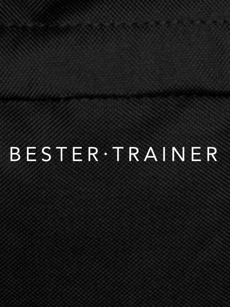 Bester Trainer