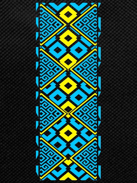 Ukraine Vyshivanka