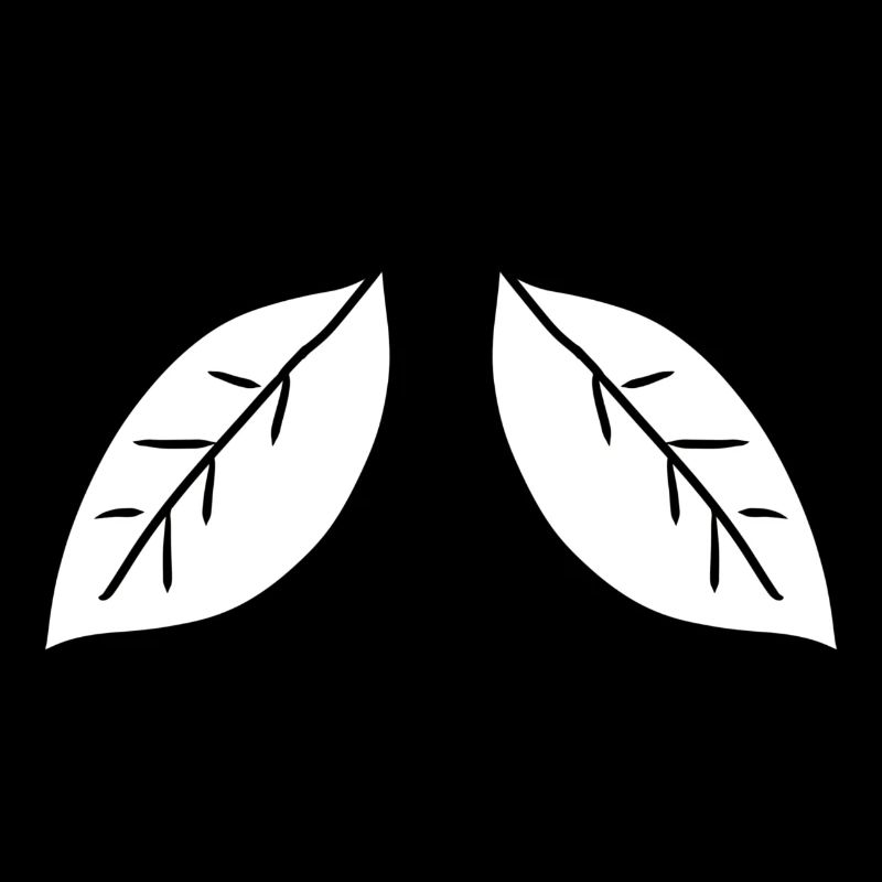 Icône de feuille à deux feuilles