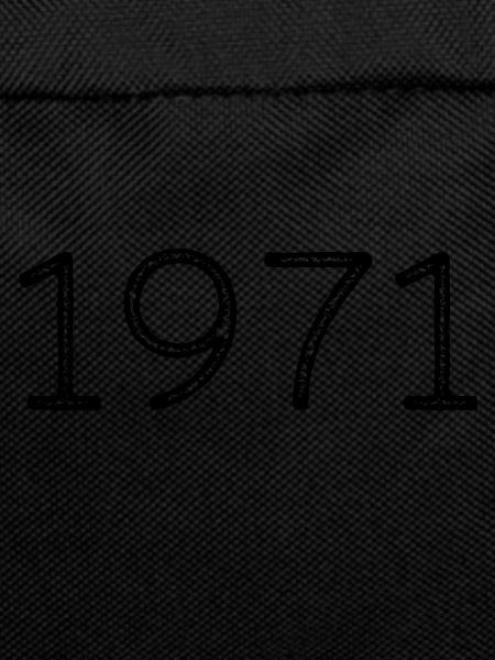 Year of birth 1971 Gift