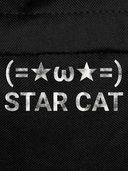 Star Cat Emoji text