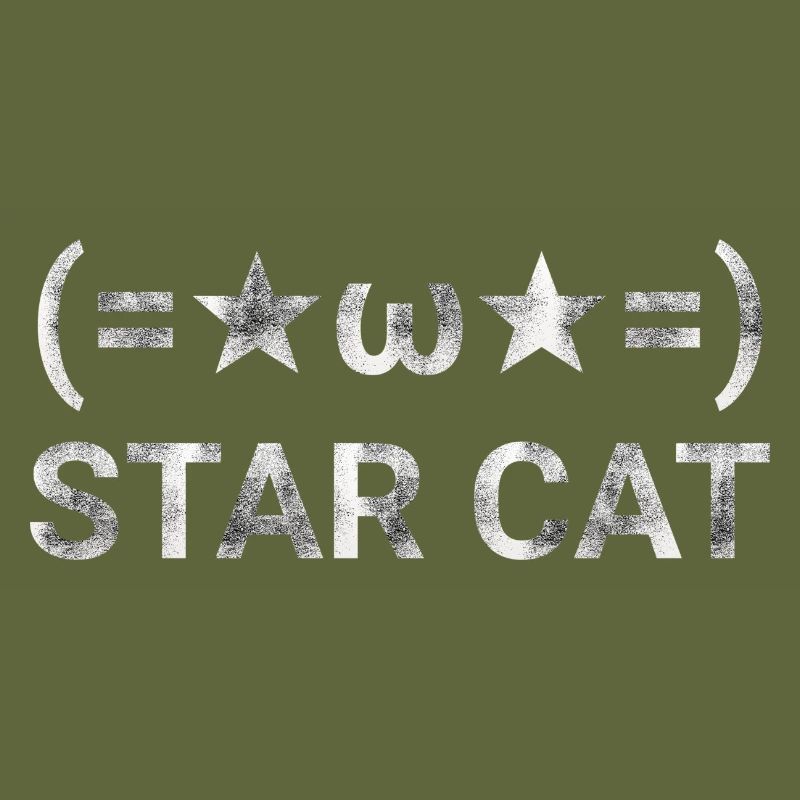 Star Cat Emoji text