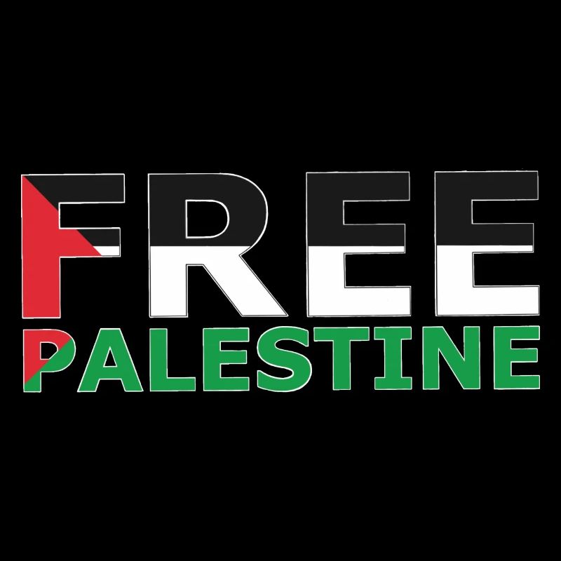 PALESTINE GRATUITE